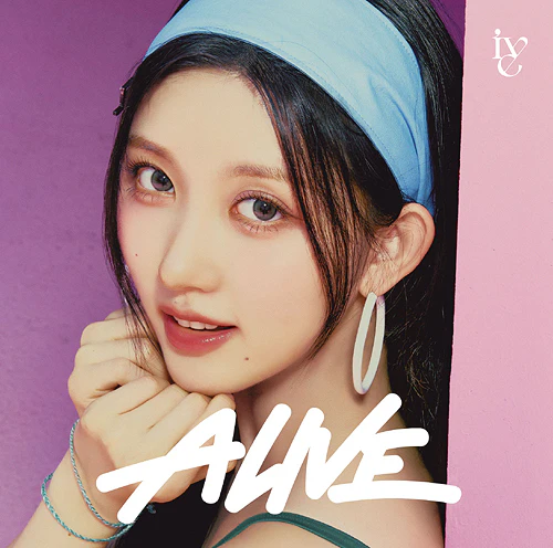 IVE - ALIVE [LIMITED] (10 VERSIONS) - Image 10