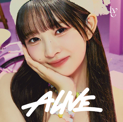 IVE - ALIVE [LIMITED] (10 VERSIONS) - Image 9