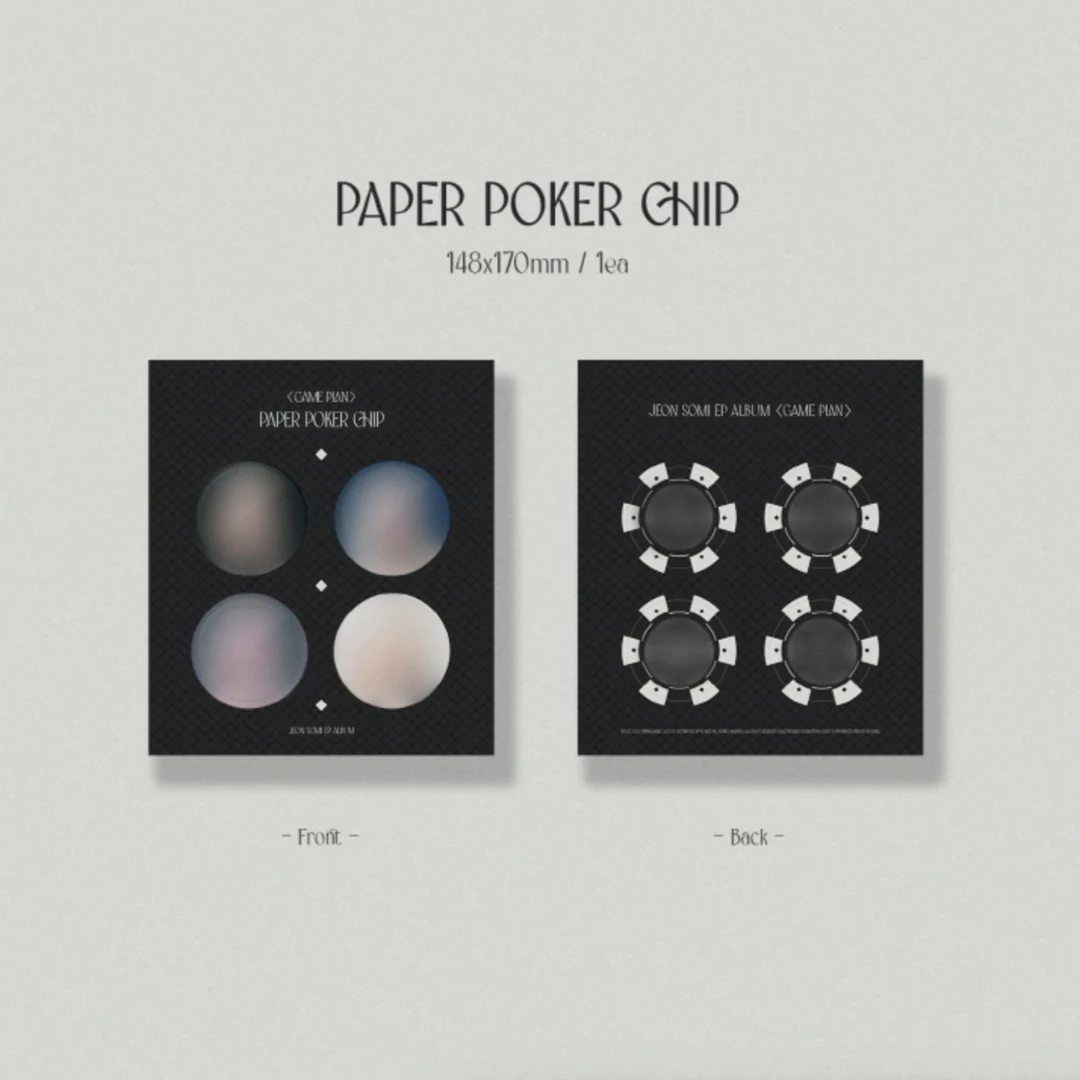 JEON SOMI - EP ALBUM [GAME PLAN] (PHOTOBOOK VER.) (2 VERSIONS) - Image 15