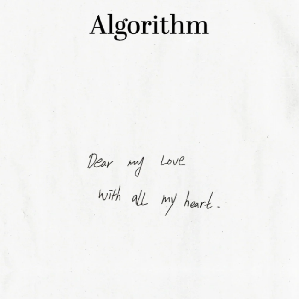 JEY - ALGORITHM (EP) - Image 2