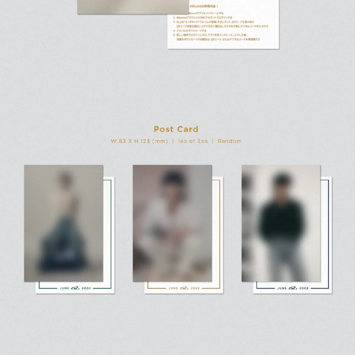JUNG KOOK (BTS) - GOLDEN (WEVERSE VER.) - Image 6