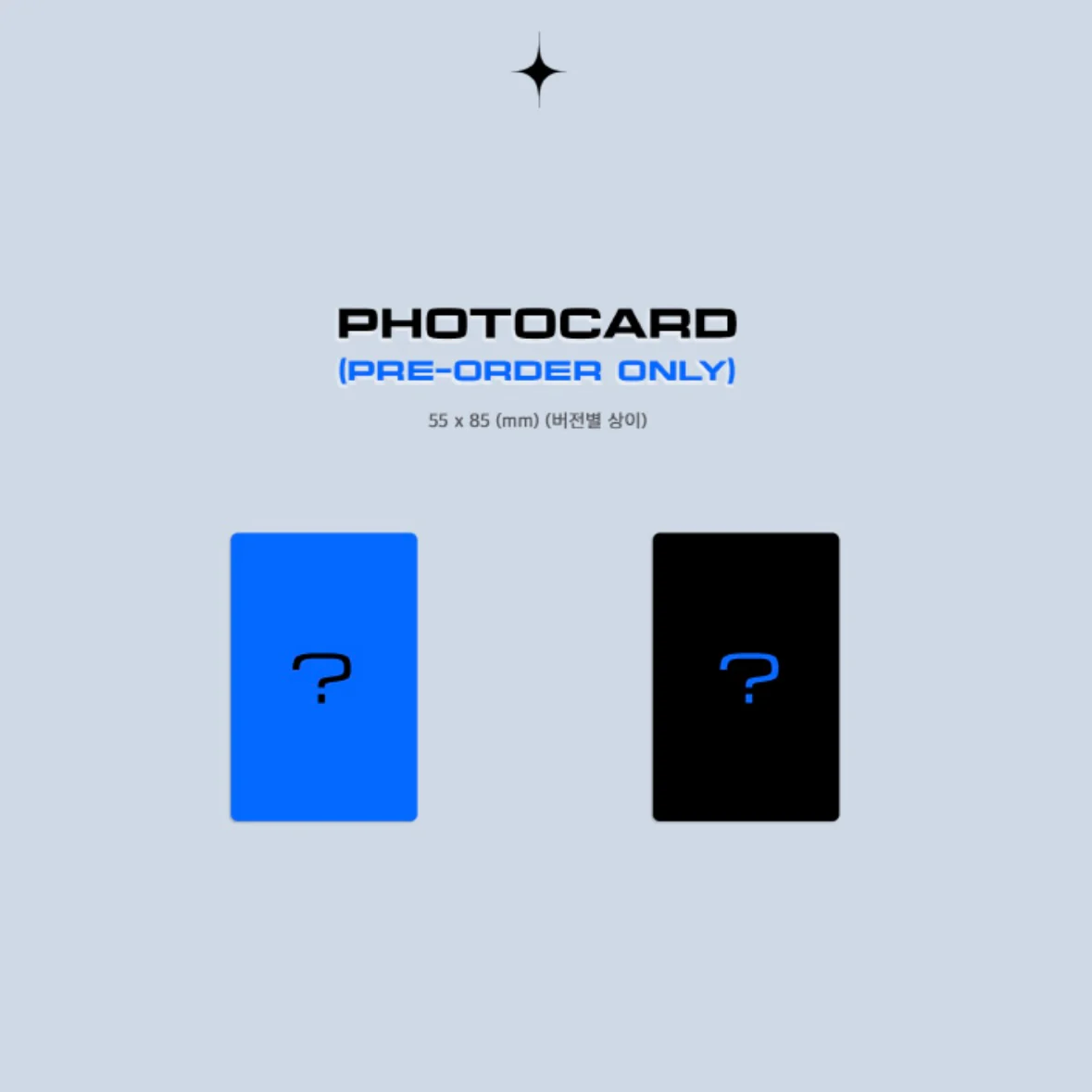 KANG DANIEL - 1ST FULL ALBUM REPACKAGE : RETOLD (2 VERSIONS) - Image 12