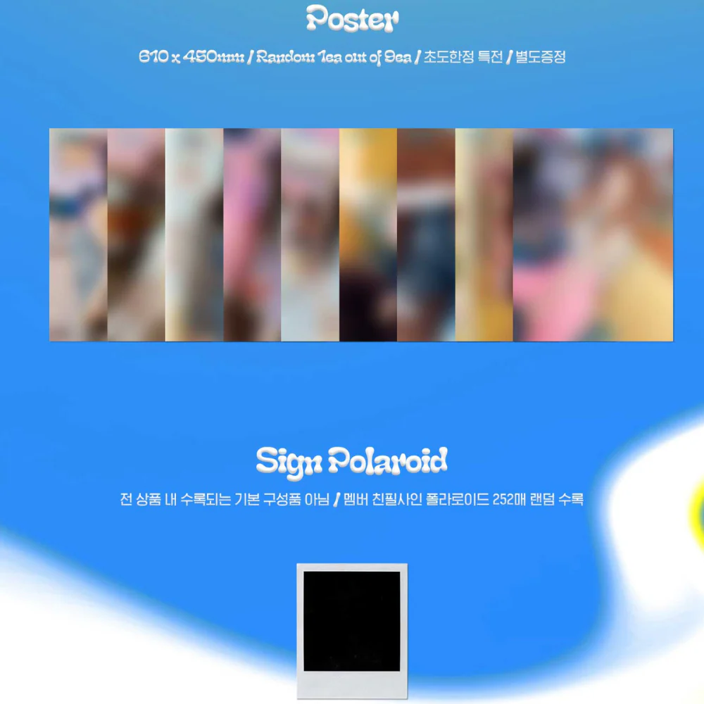 KEP1ER - DOUBLAST (2ND MINI ALBUM) (2 VERSIONS) - Image 13