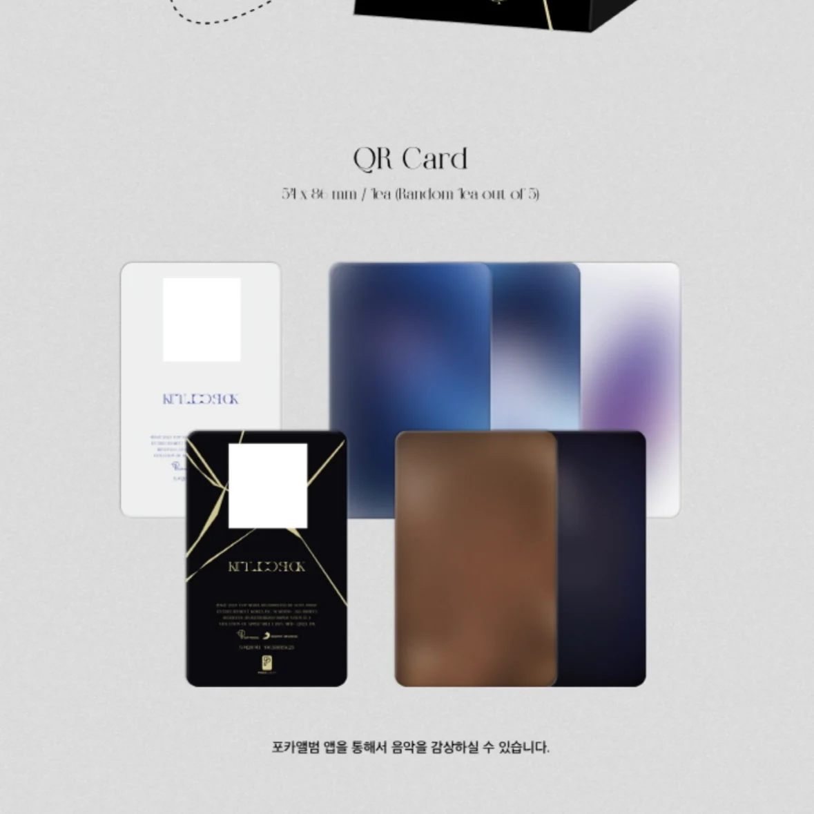 KIM WOO SEOK - 4TH MINI ALBUM [BLANK PAGE] (POCAALBUM) - Image 3