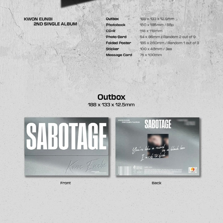 KWON EUNBI - 2ND SINGLE ALBUM [SABOTAGE] - Image 2