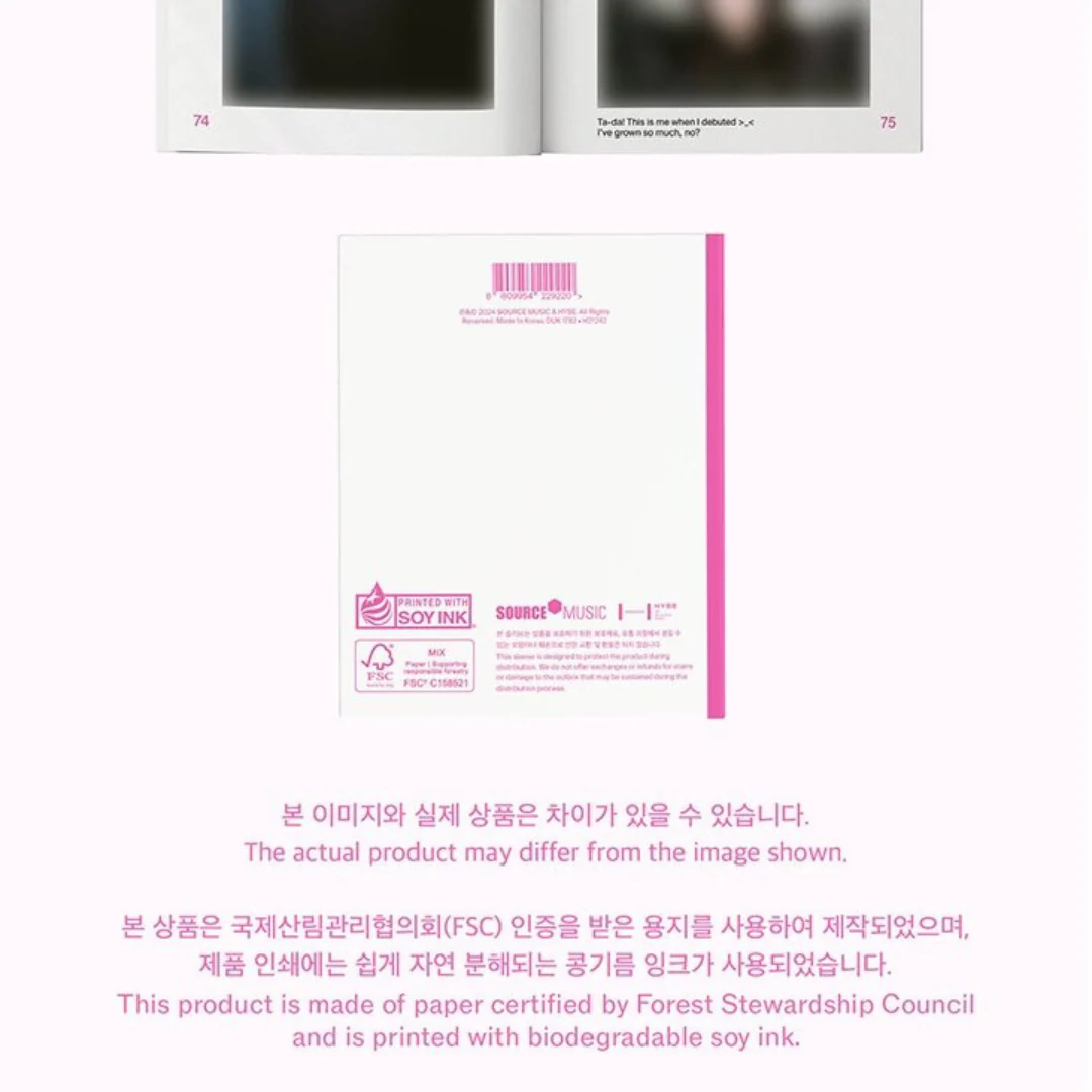 LE SSERAFIM - LE SSERAFIM 'ON-OFF' 22-23 FILM PHOTOBOOK (SMALL SIZE) - Image 6