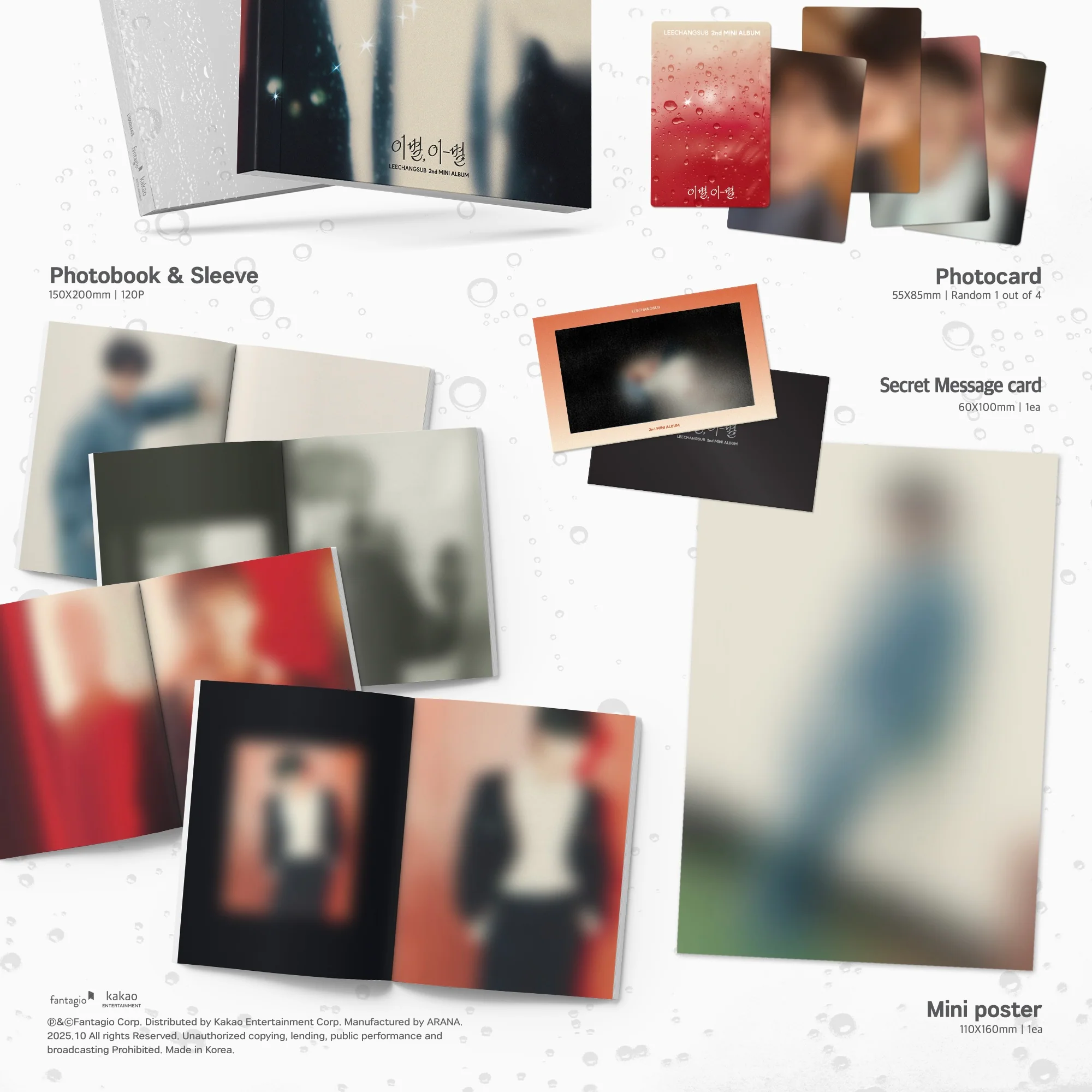LEE CHANG SUB - 2ND MINI ALBUM [GOODBYE, DIFFERENT STARS] (2 VERSIONS) - Image 7