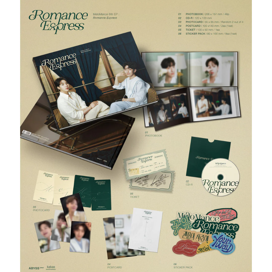 MELOMANCE - 8TH MINI ALBUM [ROMANCE EXPRESS] - Image 2