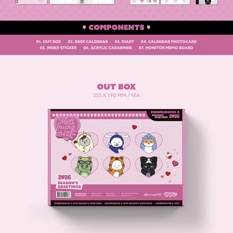 MONSTA X - MONMUNGCHI X - 2026 SEASON'S GREETINGS - Image 2