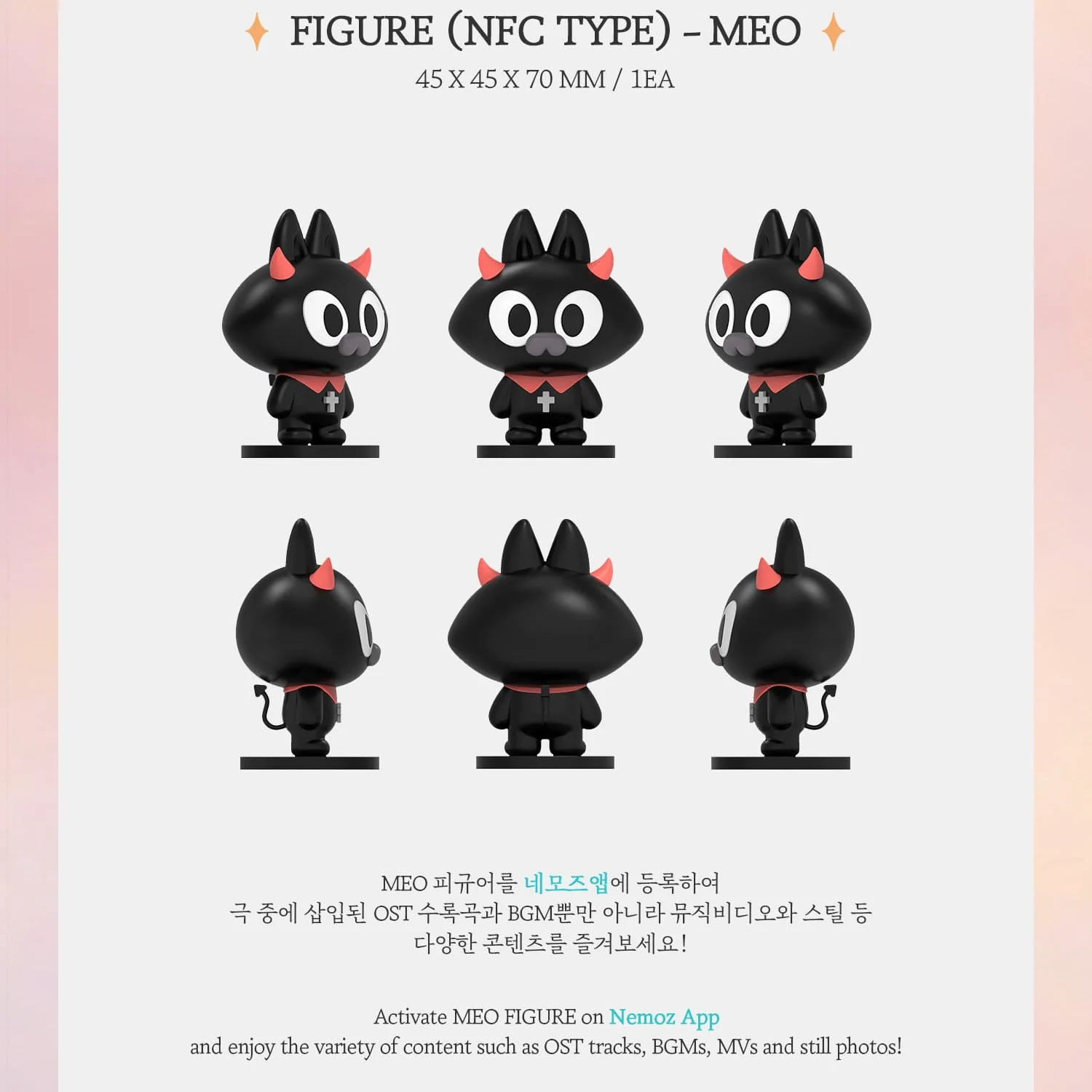 MY DEMON OST [MEO FIGURE ALBUM] - Image 4
