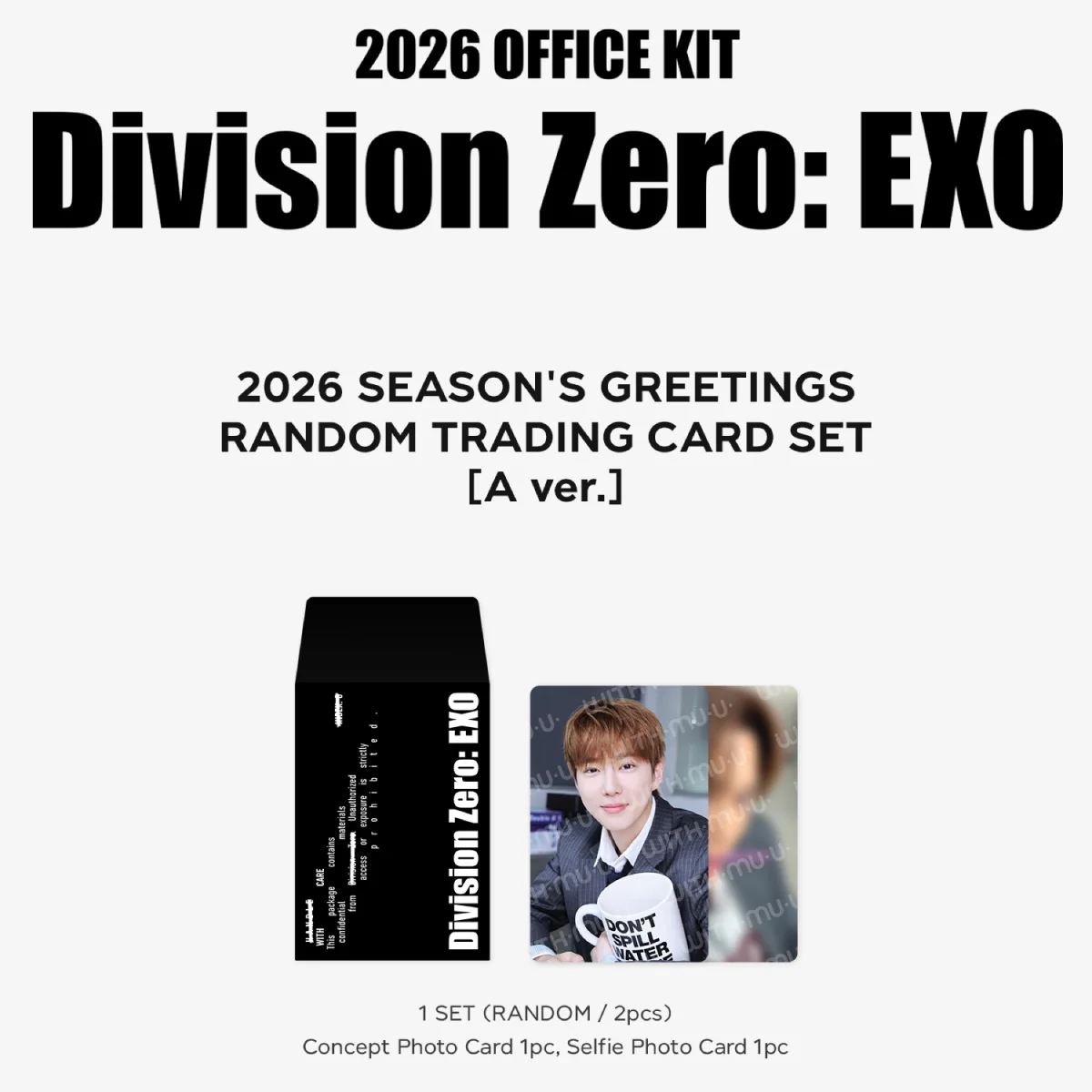 (PRE-ORDER) EXO - RANDOM TRADING CARD [2026 SEASON'S GREETINGS MD (2 VERSIONS) - Image 2