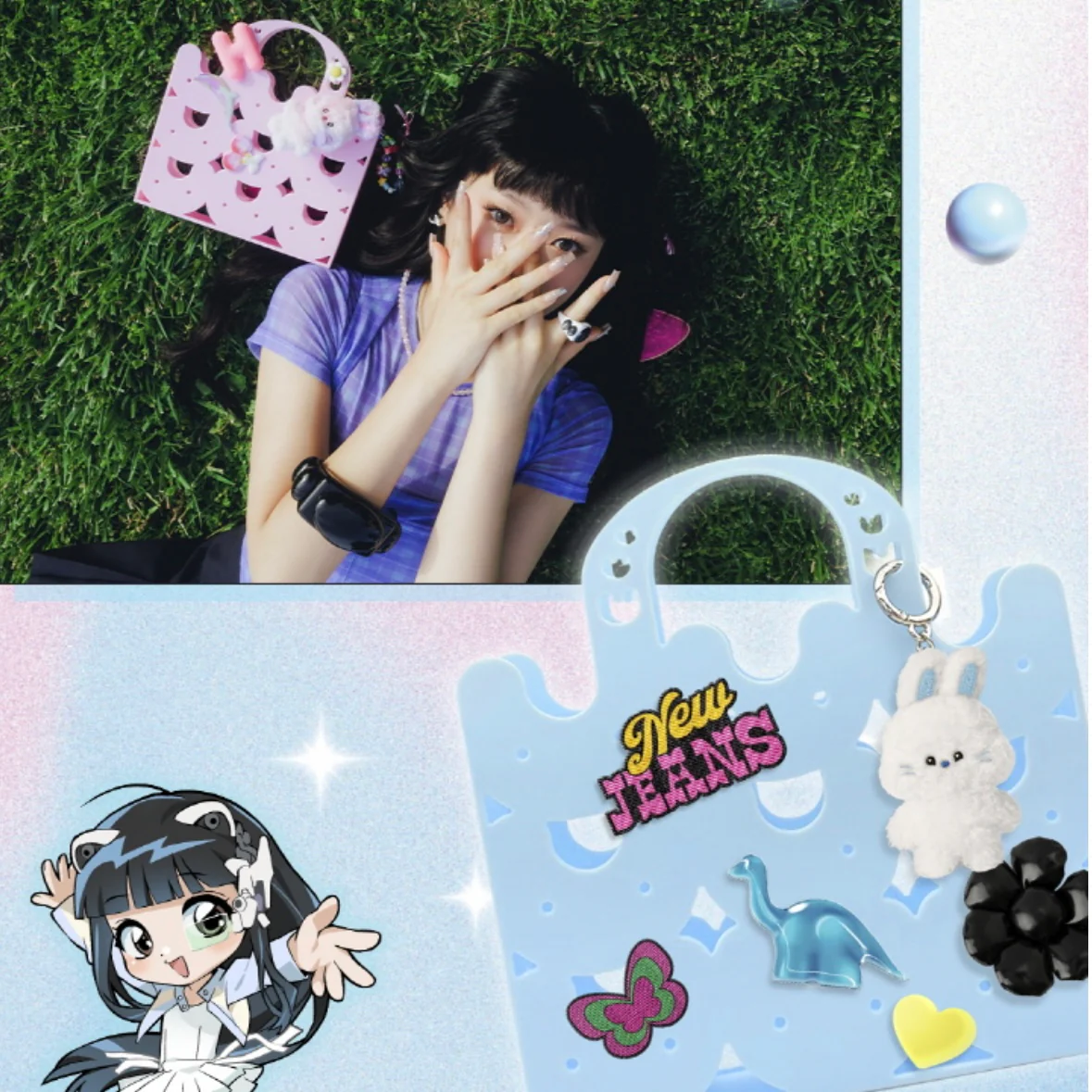 NEWJEANS - 2ND EP 'GET UP' [BUNNY BEACH BAG VER.] (6 VERSIONS) - Image 6