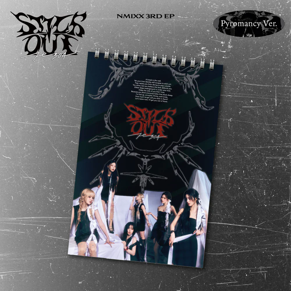 NMIXX - FE3O4: STICK OUT (2 VERSIONS) - Image 3
