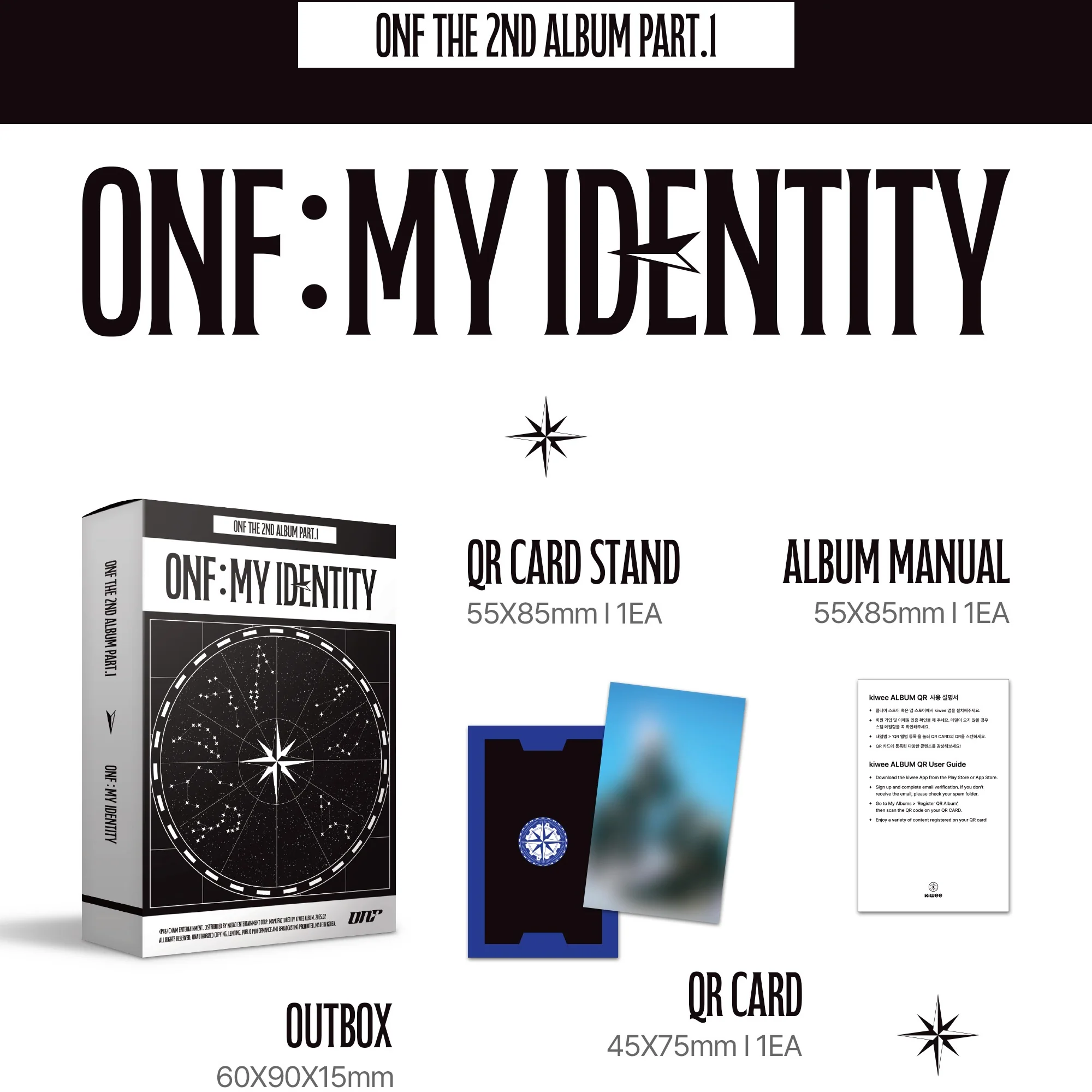 ONF - 2ND ALBUM PART.1 [ONF:MY IDENTITY] (KIWEE ALBUM) - Image 2