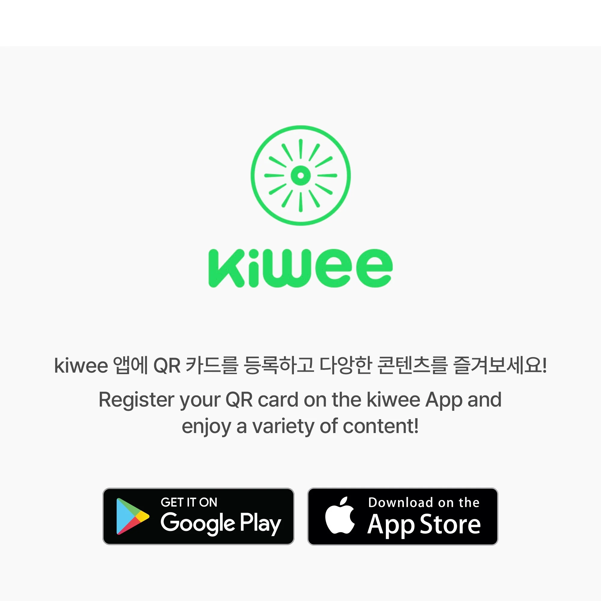 ONF - 2ND ALBUM PART.1 [ONF:MY IDENTITY] (KIWEE ALBUM) - Image 4
