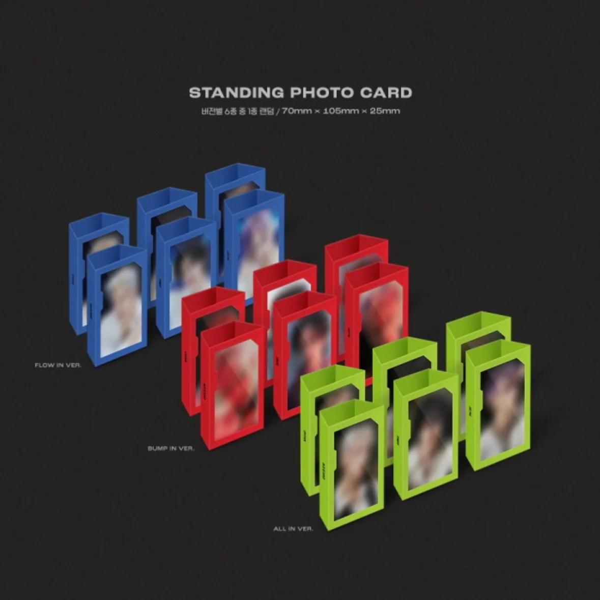 P1HARMONY - HARMONY : ALL IN (6TH MINI ALBUM) (3 VERSIONS) - Image 7