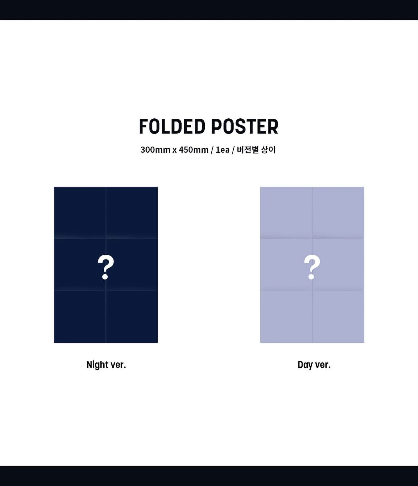 PARK WOO JIN (AB6IX) - 1ST EP [OWN] (2 VERSIONS) - Image 11