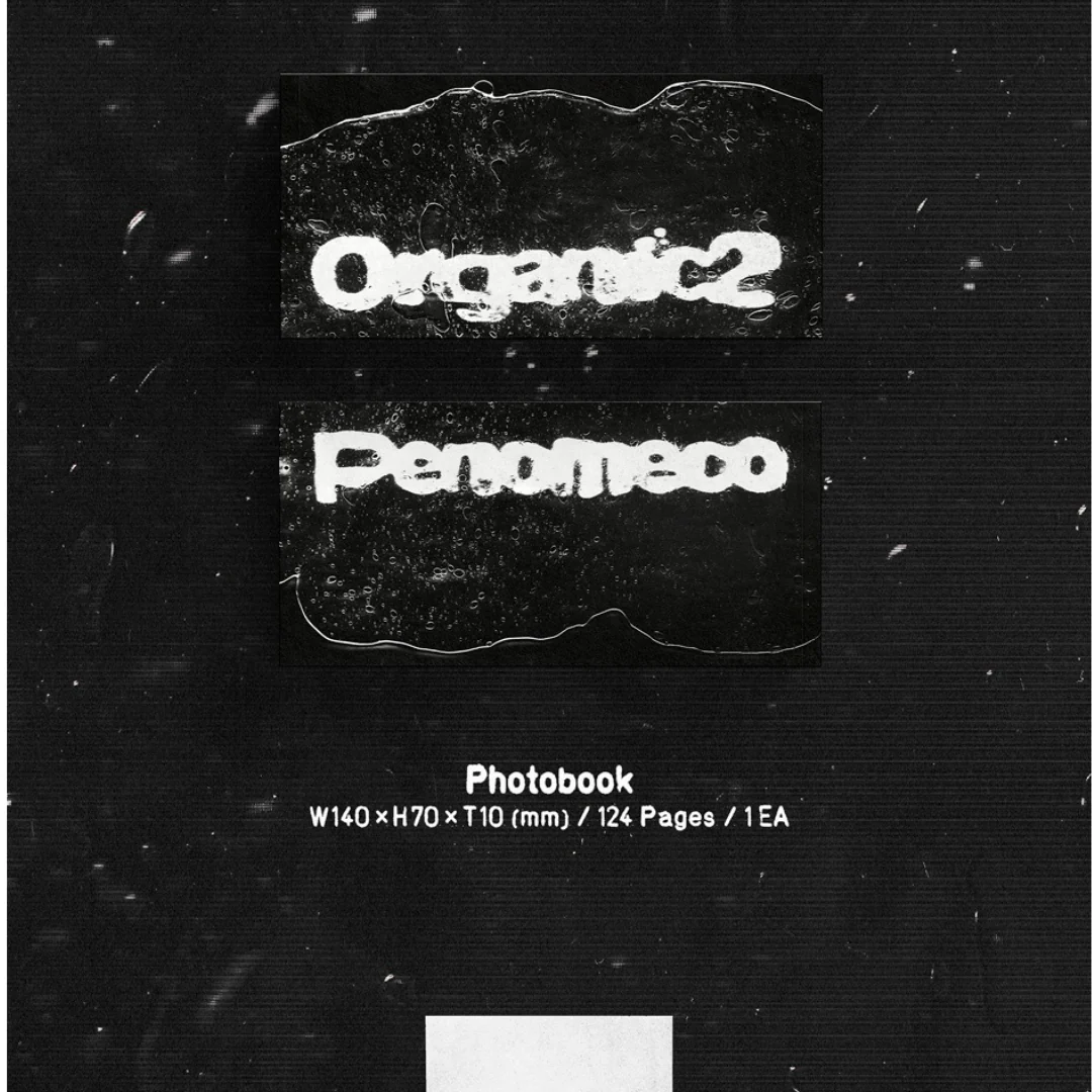 PENOMECO - EP [ORGANIC2] - Image 4