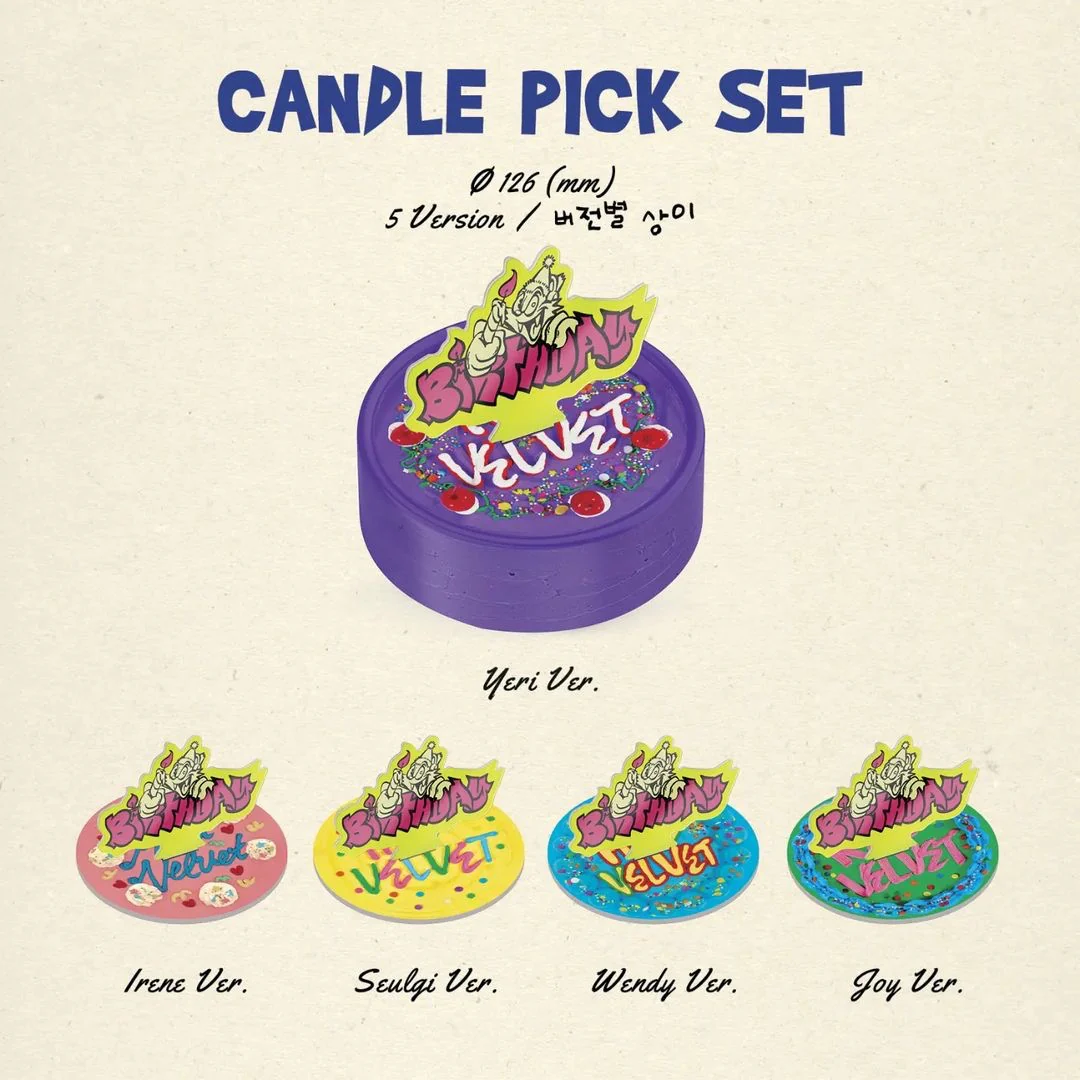 RED VELVET - THE REVE FESTIVAL 2022 : BIRTHDAY (CAKE VER.) (LIMITED VER.) (5 VERSIONS) - Image 5
