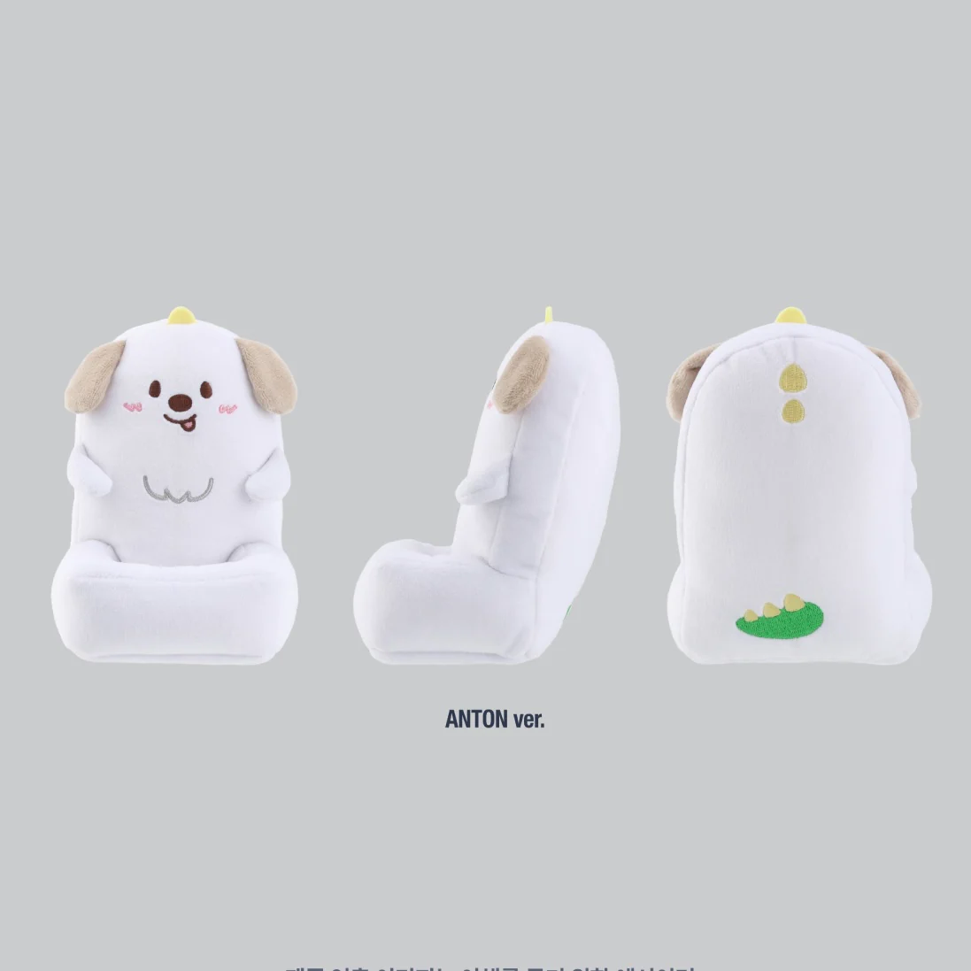 (PRE-ORDER) RIIZE - 18 PLUSH PHONE HOLDER / 2026 RIIZE CONCERT TOUR [RIIZING LOUD] FINALE IN SEOUL OFFICIAL MD (6 VERSIONS) - Image 7