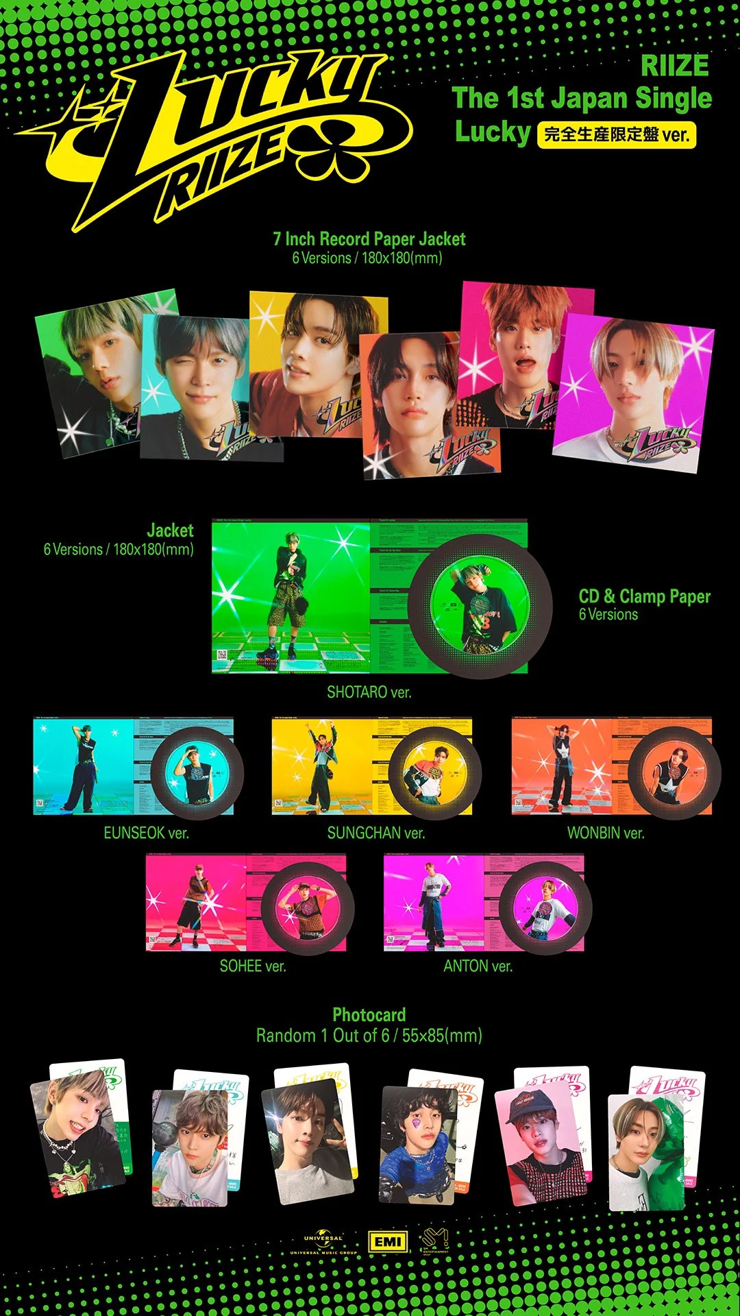 RIIZE - LUCKY (JAPANESE ALBUM) (9 VERSIONS) - Image 7