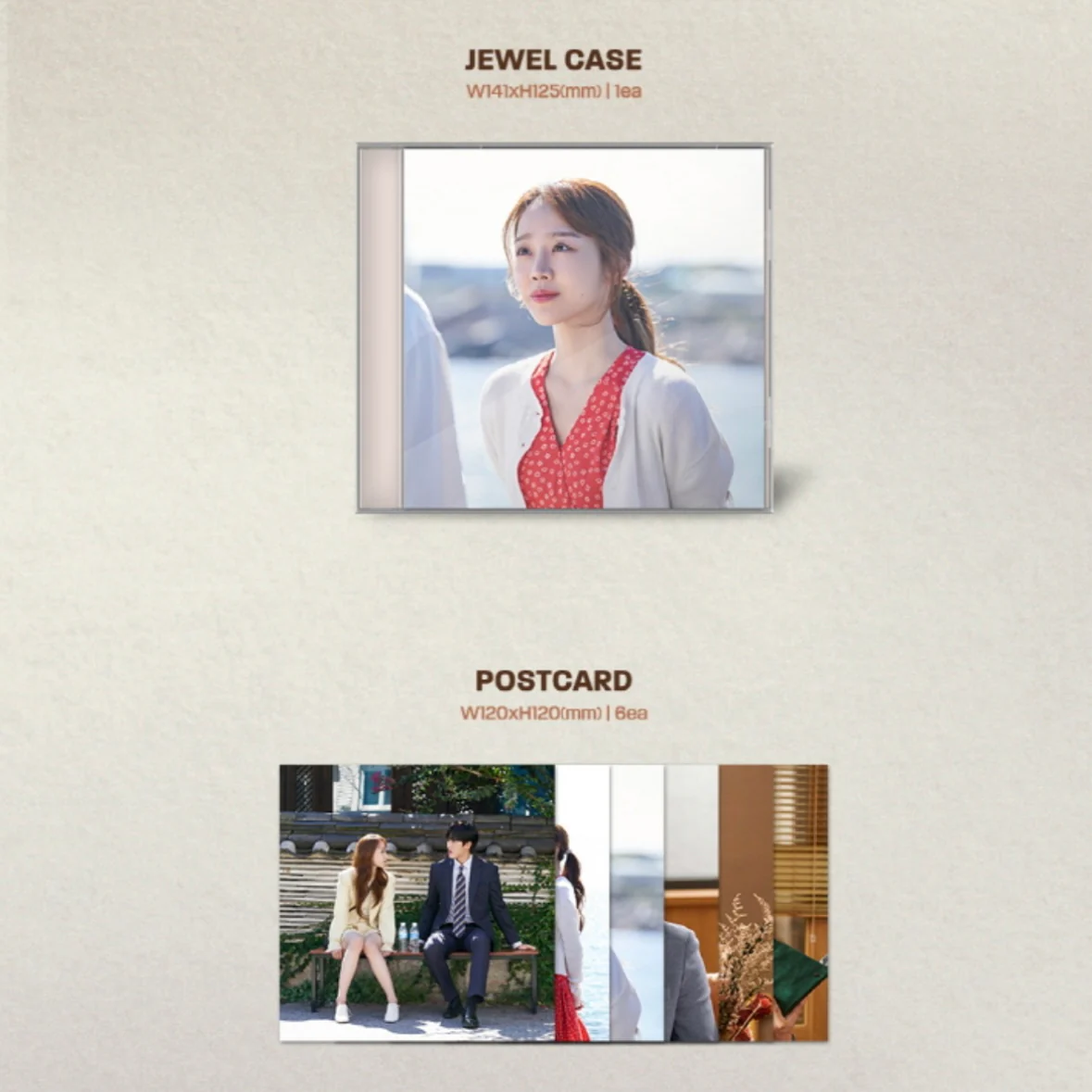 SEE YOU IN MY 19TH LIFE (TVN DRAMA) OST - Image 3