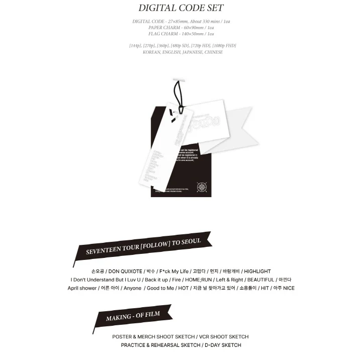 SEVENTEEN - SEVENTEEN TOUR [FOLLOW] TO SEOUL - Image 5