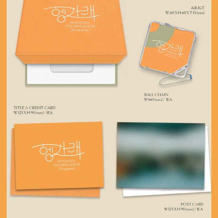 SEVENTEEN - HENG:GARAE (7TH MINI ALBUM) KIT VER. - Image 2