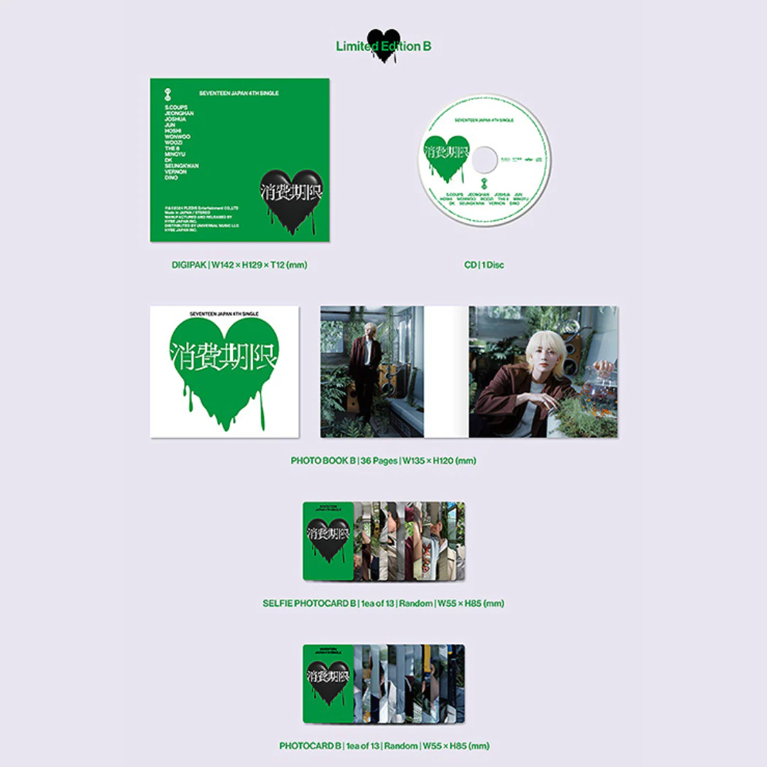 SEVENTEEN JAPAN 4TH SINGLE "Shohi Kigen" (4 VERSIONS) - Image 7