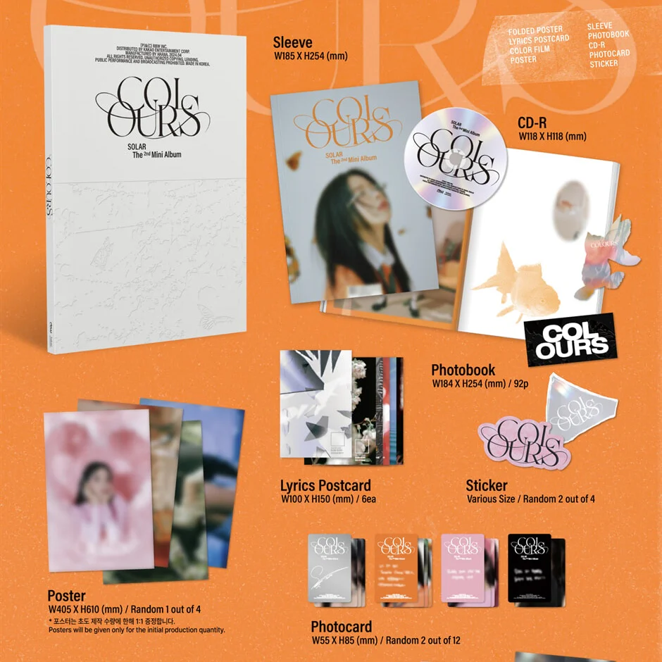 SOLAR - 2ND MINI ALBUM [COLOURS] (PALETTE VER.) - Image 2