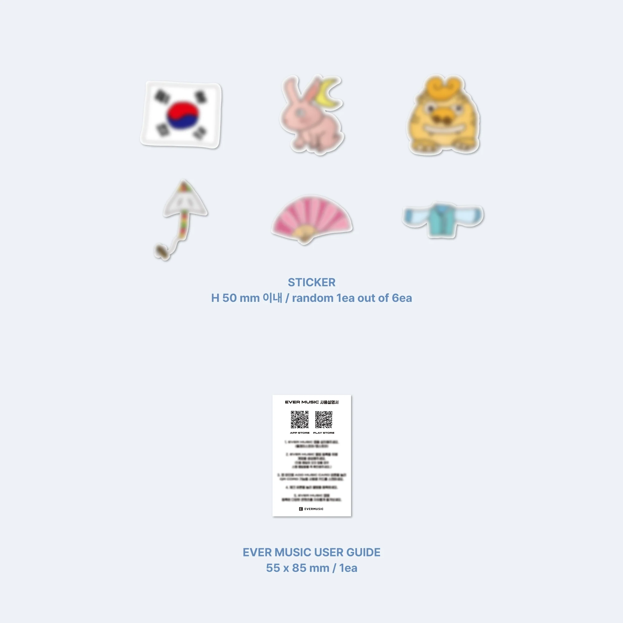 THE KINGDOM - THE KINGDOM : THE FLOWER OF THE MOON (2 VERSIONS) - Image 5