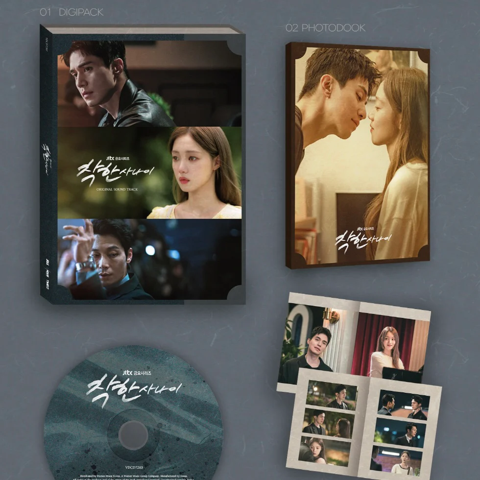 THE NICE GUY O.S.T - JTBC DRAMA - Image 2