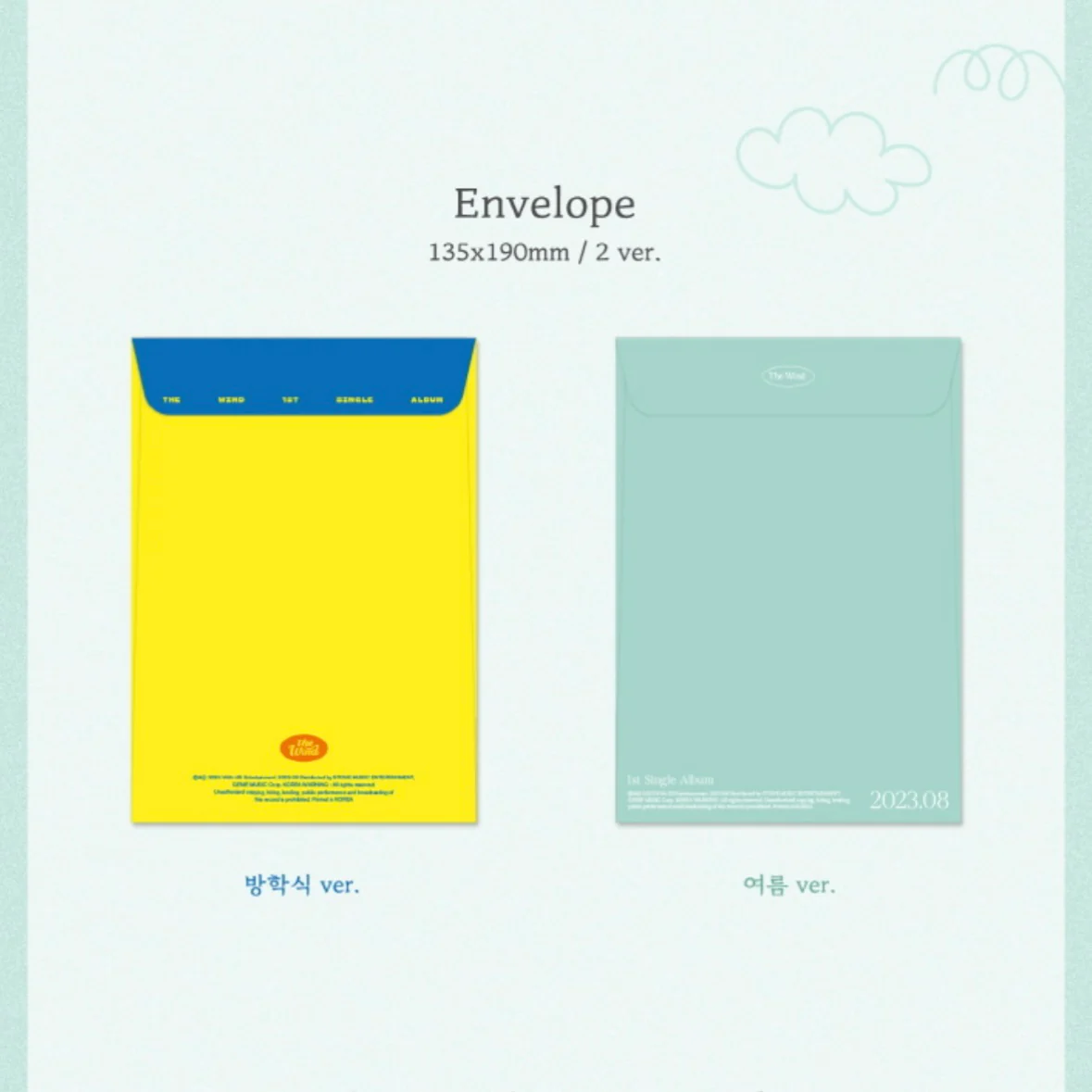 THE WIND - READY : SUMMER VACATION (2 VERSIONS) - Image 5