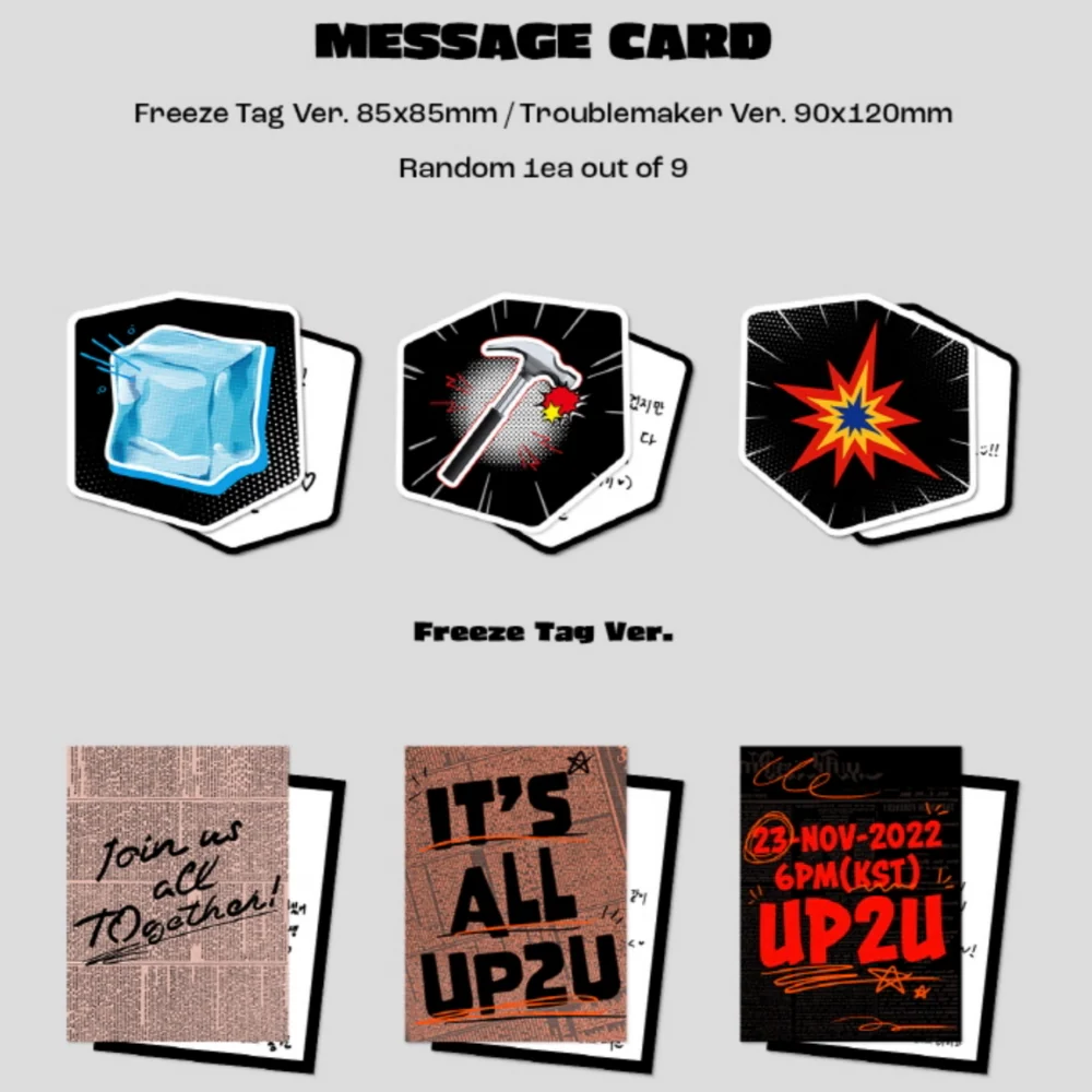 TO1 - UP2U (4TH MINI ALBUM) (2 VERSIONS) - Image 6