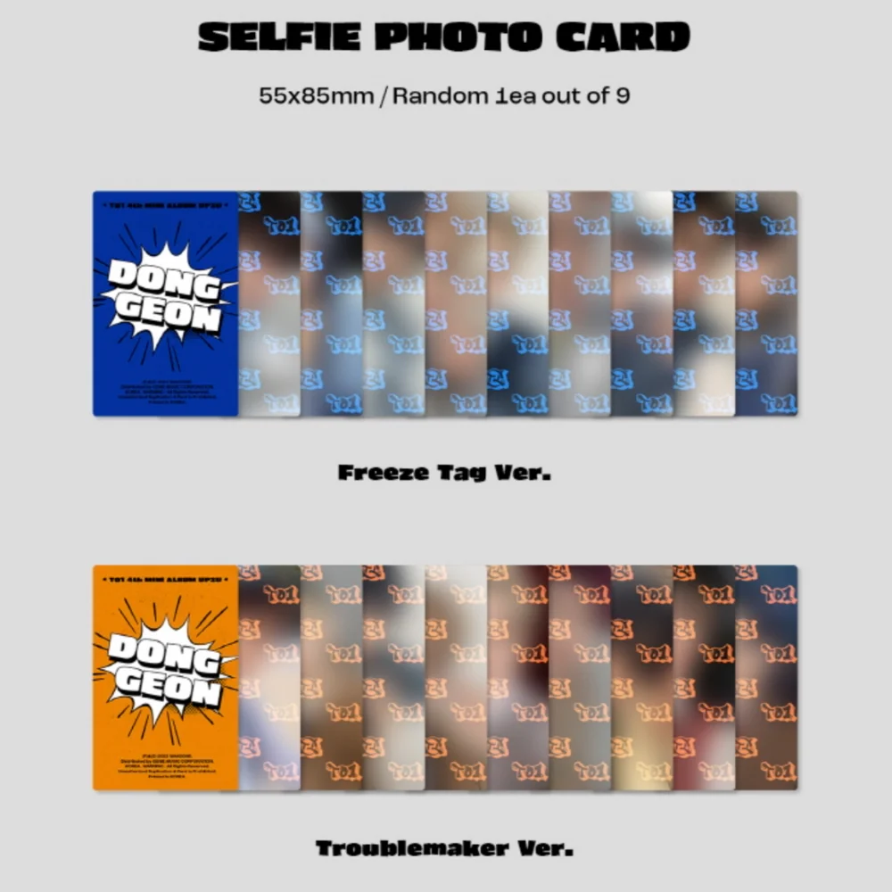 TO1 - UP2U (4TH MINI ALBUM) (2 VERSIONS) - Image 9