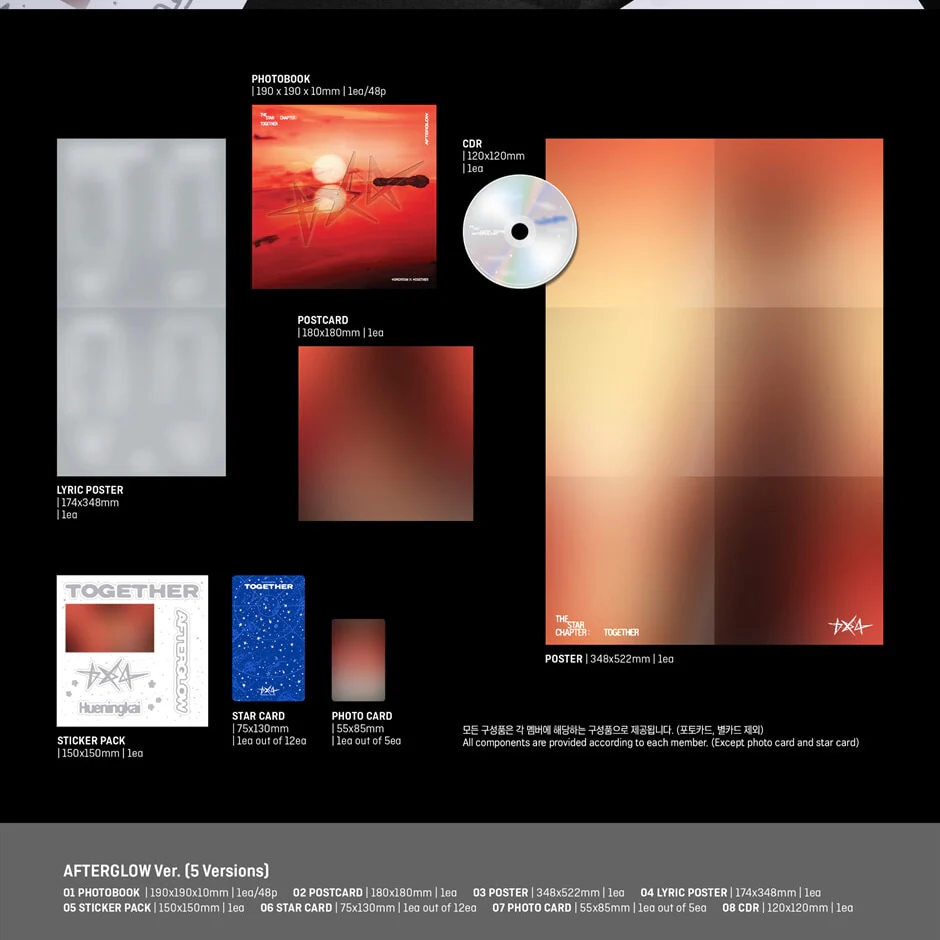 TOMORROW X TOGETHER (TXT) - THE STAR CHAPTER: TOGETHER (AFTERGLOW VER.) (5 VERSIONS) RANDOM - Image 2