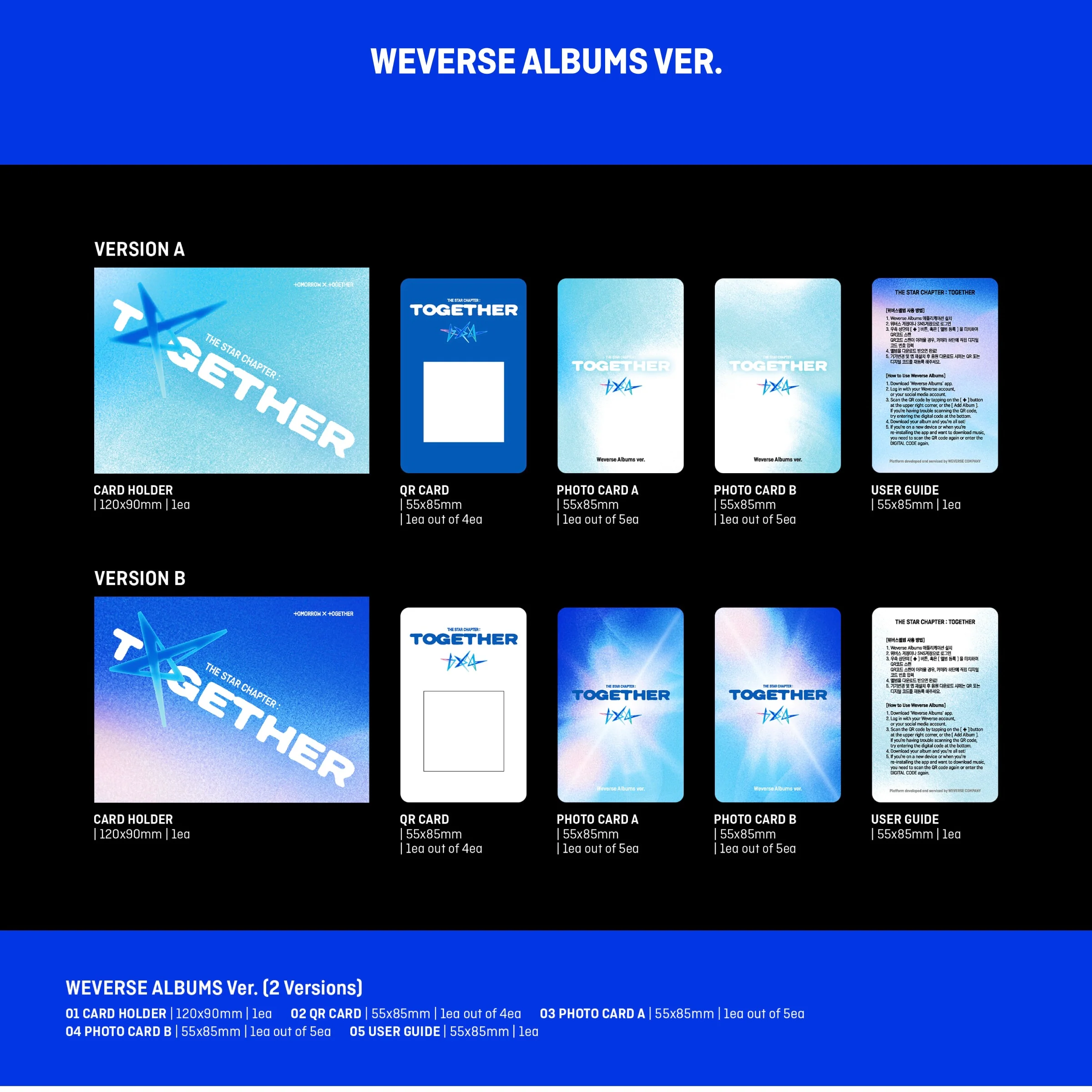 TOMORROW X TOGETHER (TXT) - THE STAR CHAPTER: TOGETHER (WEVERSE ALBUMS VER.) (2 VERSIONS) - Image 2