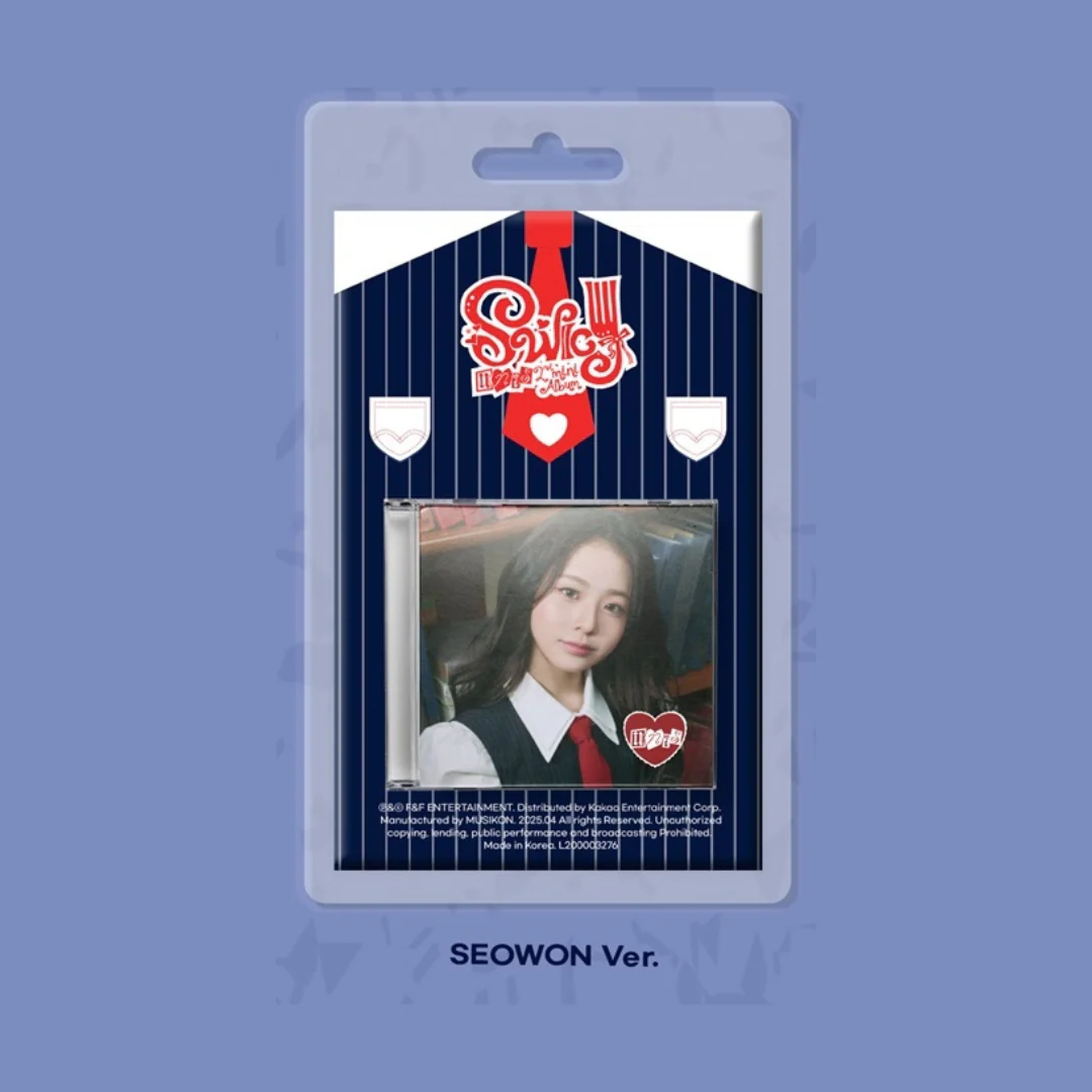 UNIS - 2ND MINI ALBUM [SWICY] (KEYRING VER.) (8 VERSIONS) - Image 10