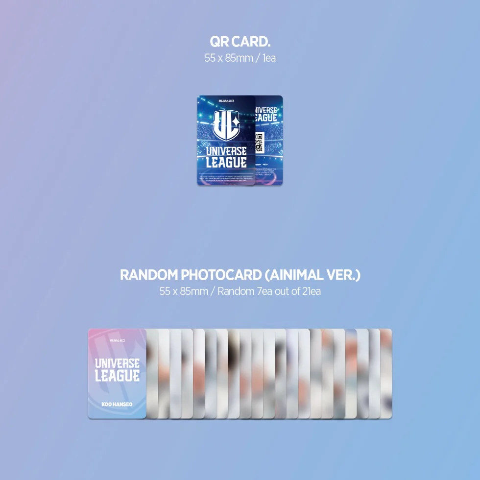 UNIVERSE LEAGUE - UNIVERSE LEAGUE (NEMO ALBUM) - Image 3