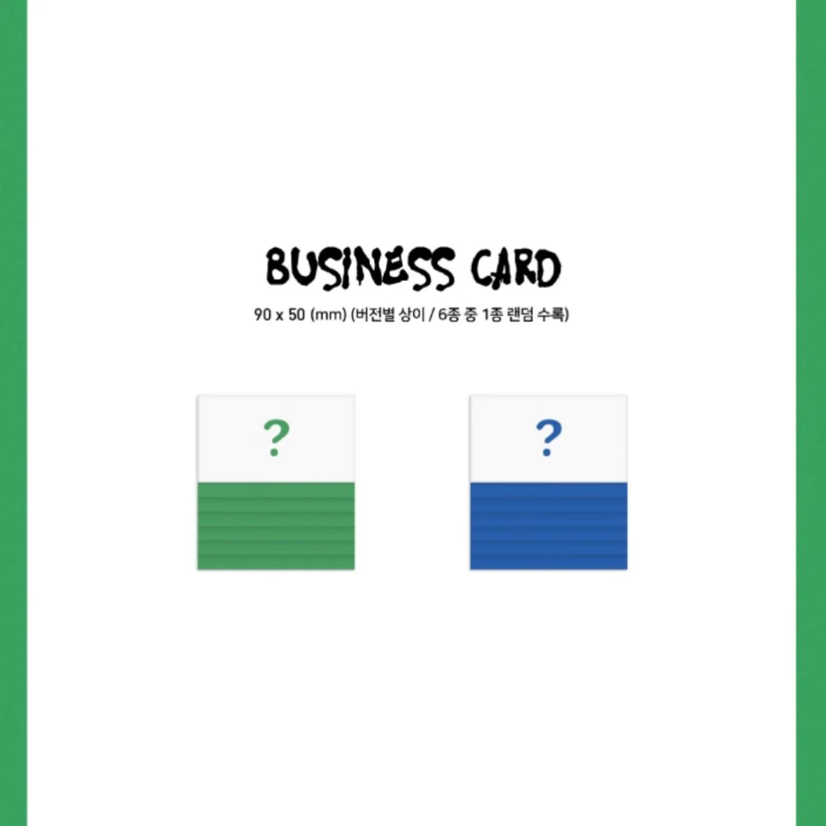 VERIVERY - LIMINALITY - EP.DREAM (7TH MINI ALBUM) (2 VERSIONS) - Image 8