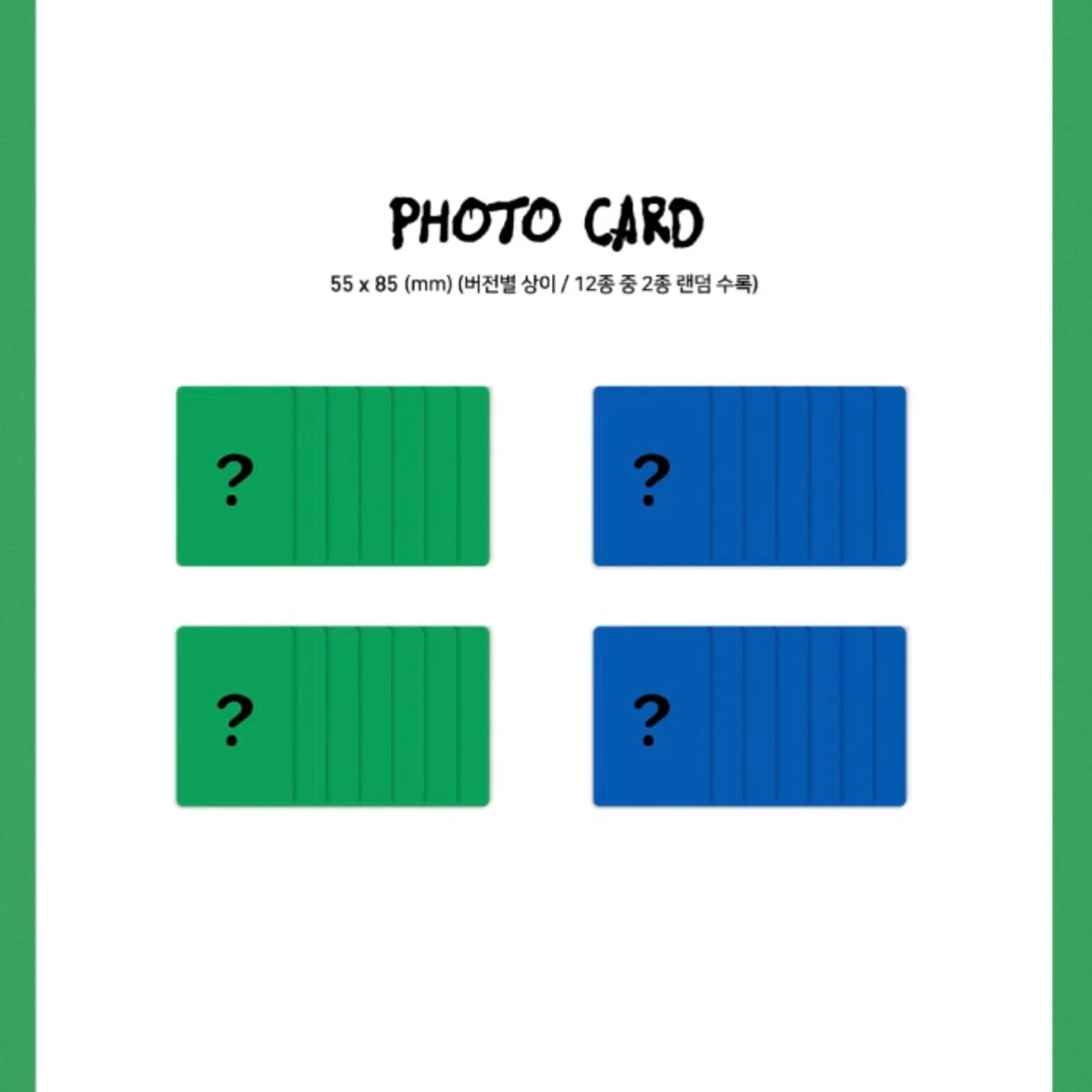 VERIVERY - LIMINALITY - EP.DREAM (7TH MINI ALBUM) (2 VERSIONS) - Image 9