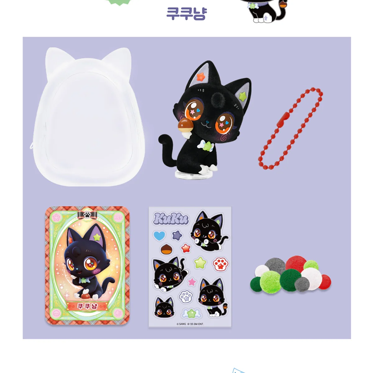WISHCAT X NCT WISH - 01 RANDOM FIGURE / 2026 WISHCAT X NCT WISH OFFICIAL MD (6 VERSIONS) RANDOM - Image 4