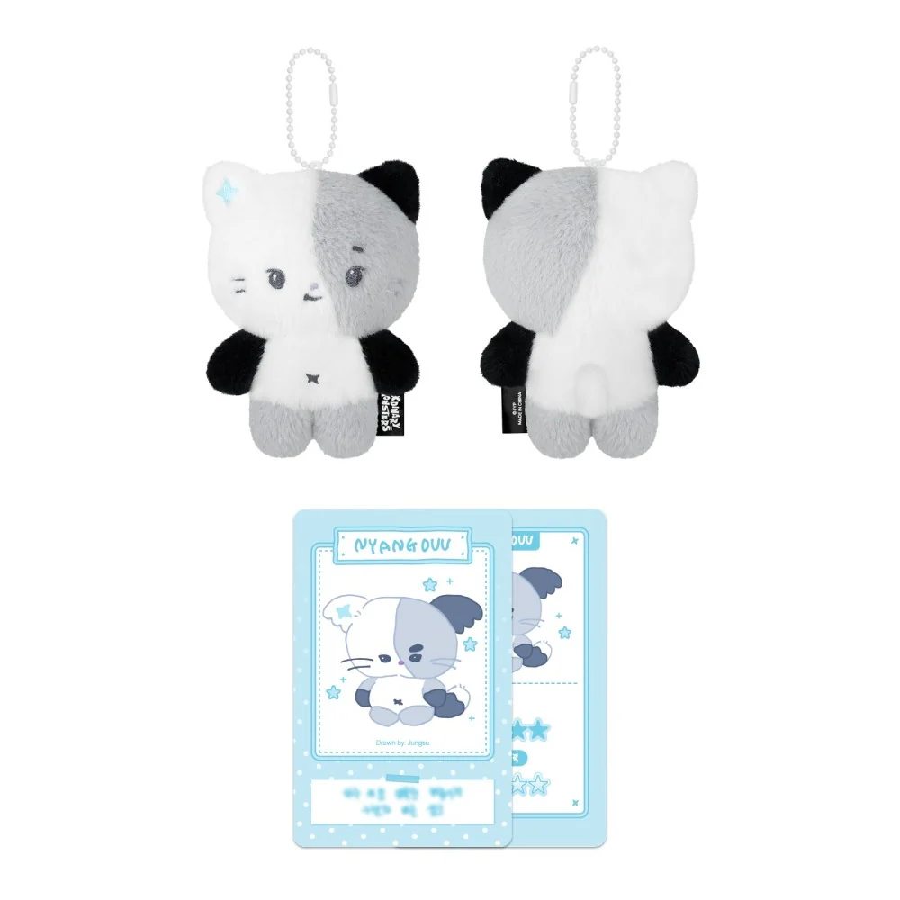XDINARY HEROES - <BEAUTIFUL MIND> WORLD TOUR FINALE IN SEOUL MD - XDINARY MONSTERS PLUSH BABY VER. (6 VERSIONS) - Image 3