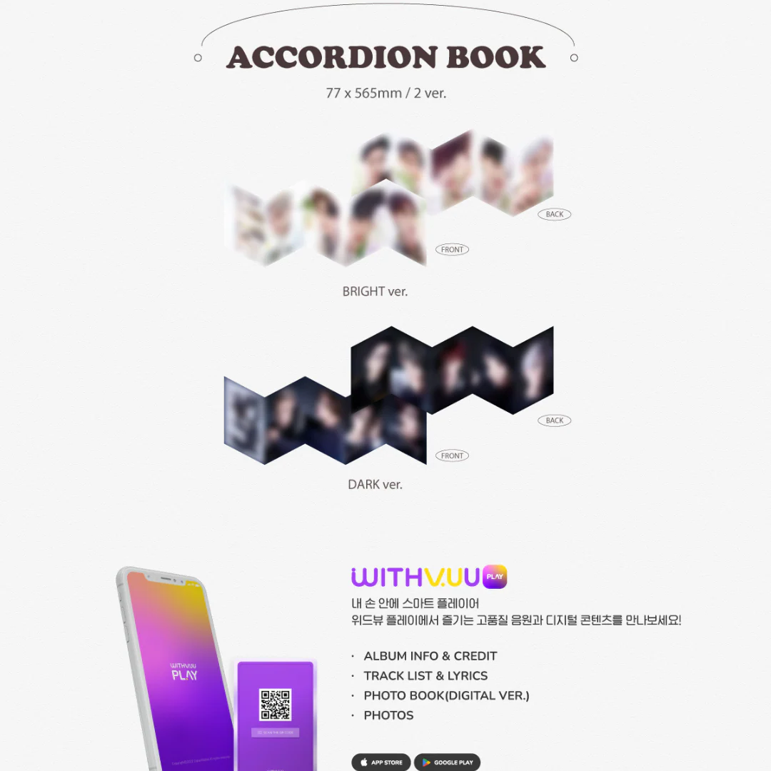 XODIAC - 2ND MINI ALBUM [SOME DAY] (QR VER.) (2 VERSIONS) - Image 5