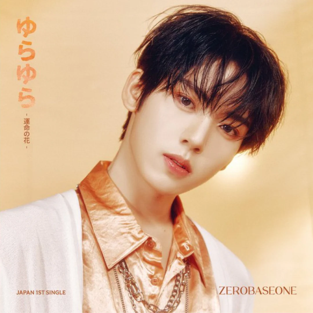 ZEROBASEONE - YURA YURA -UNMEI NO HANA (12 VERSIONS) - Image 10
