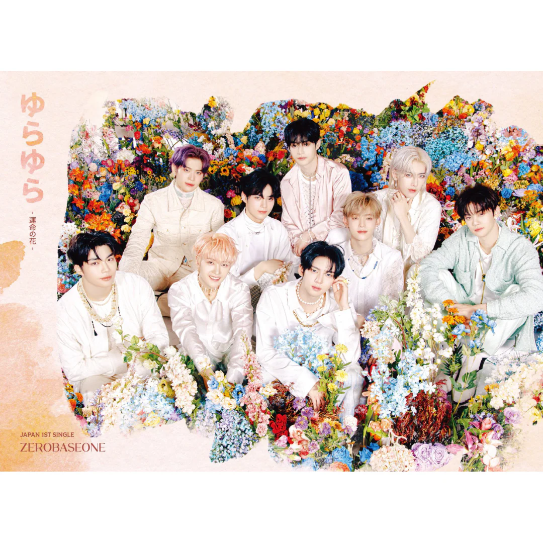 ZEROBASEONE - YURA YURA -UNMEI NO HANA (12 VERSIONS) - Image 13