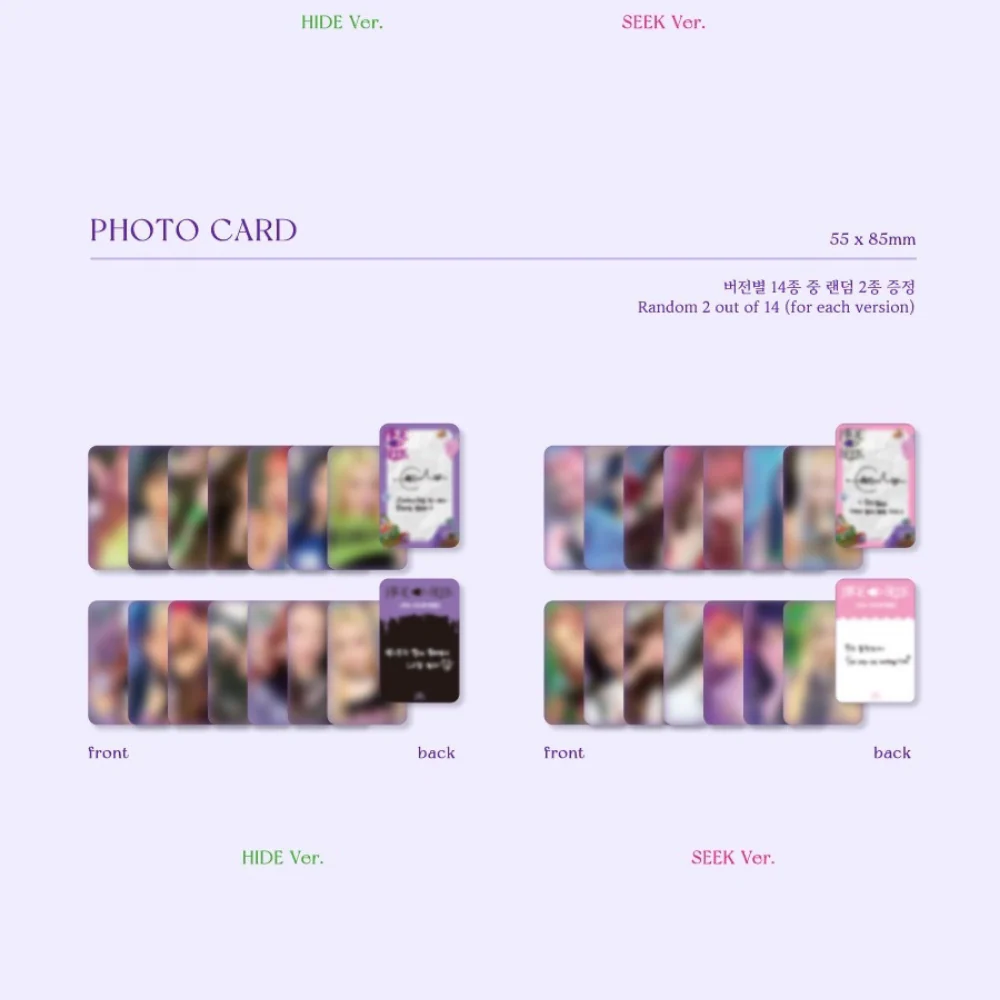 PURPLE KISS - HIDE & SEEK (2ND MINI ALBUM) (2 VERSIONS) - Image 7