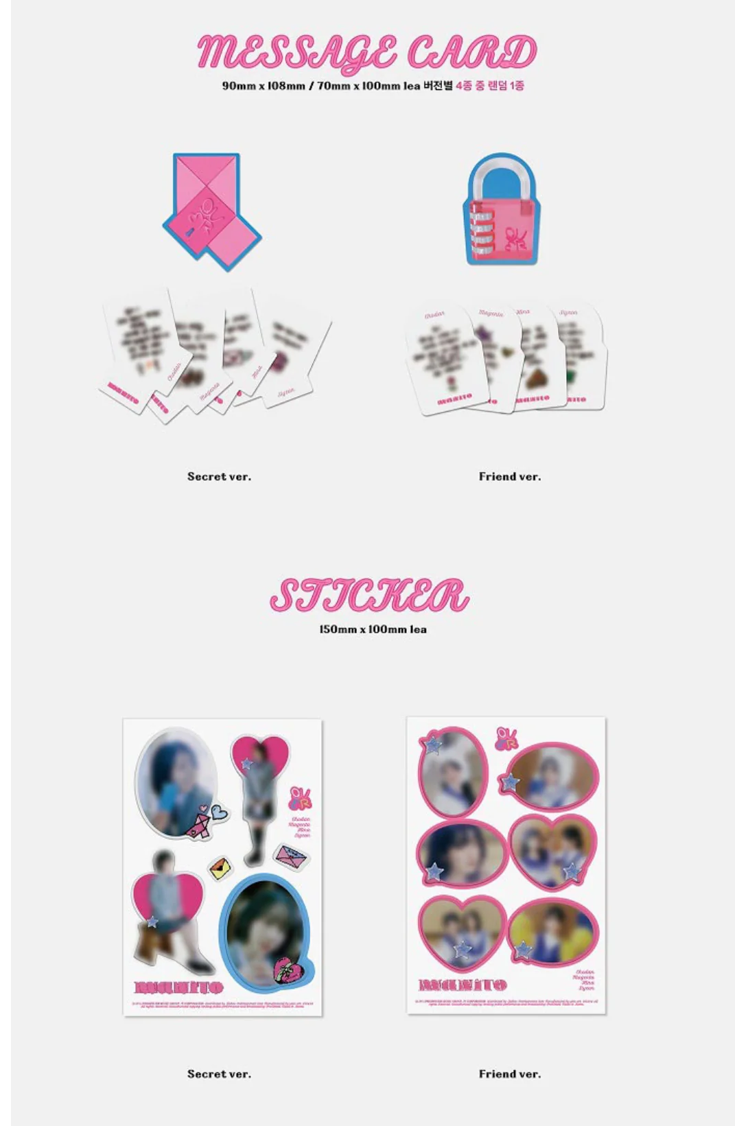 QWER - 1ST MINI ALBUM [MANITO] (2 VERSIONS) - Image 10