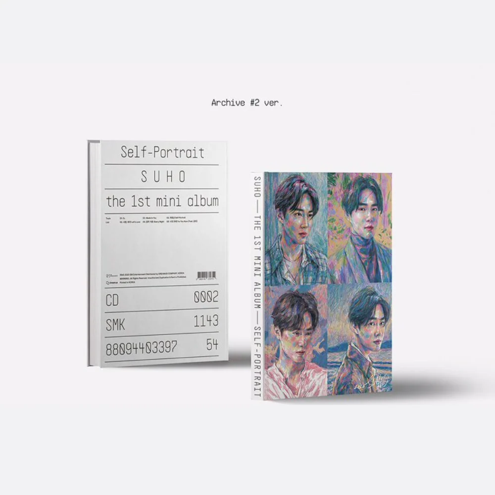 SUHO - SELF-PORTRAIT (1ST MINI ALBUM) (2 VERSIONS) - Image 9