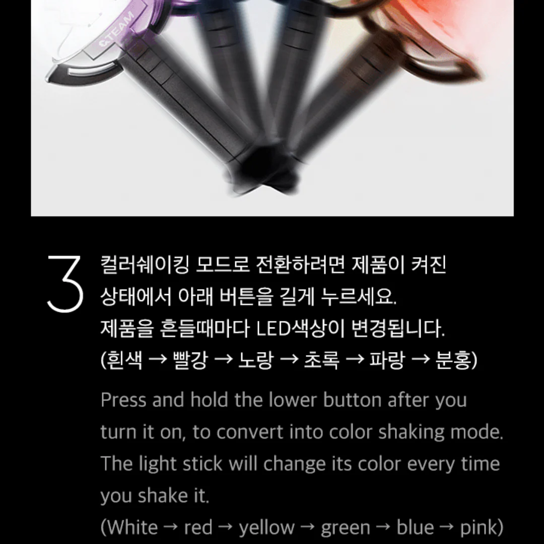 &TEAM - OFFICIAL LIGHTSTICK - Image 6